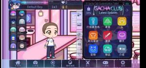 Gacha Life 2ٷͼ2