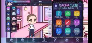 Gacha Life 2ٷ°2024ͼƬ1