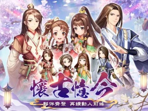 Fantasia Sango Mysteriaعٷ°ͼ3: