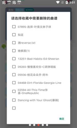  appD3