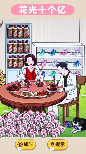 ƥ׹ٷ[dDƬ1