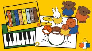 Miffy Educational kids gameϷͼ1