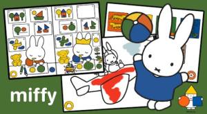 Miffy Educational kids gameСϷͼƬ1