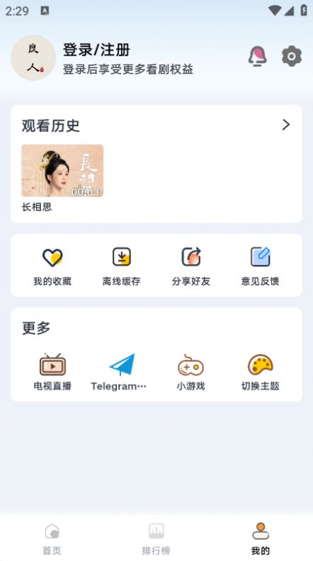 ˾糡.apkֻͼƬ1