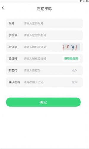 ̼appD3