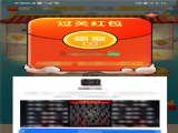 ֪ʶʴϷعٷ v6.3.0