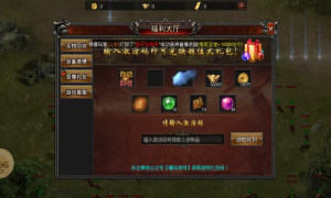 w[D3