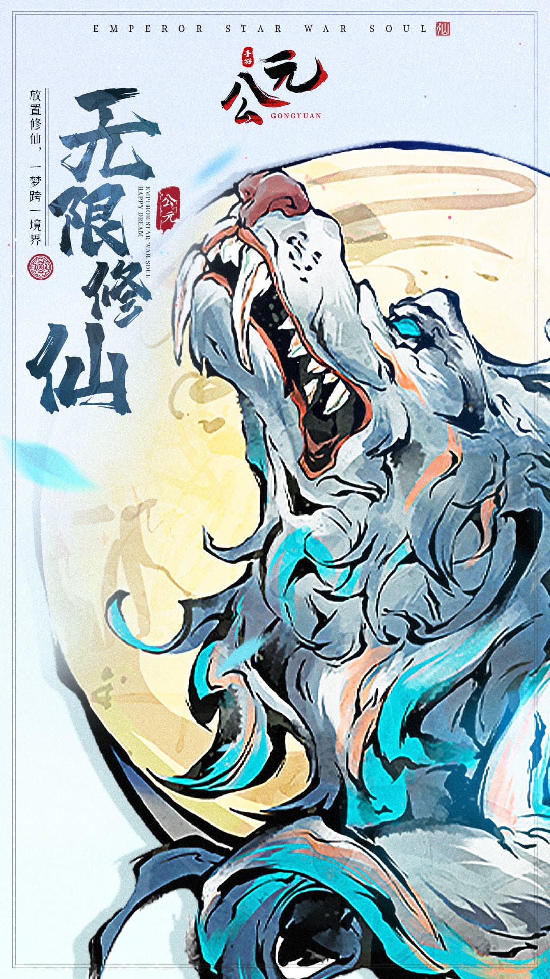 Ԫٷ[dD3: