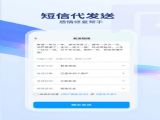Ŵƽ̨ v1.0.0