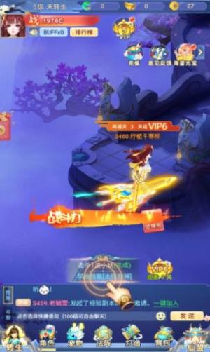 Гu澉ٷD2