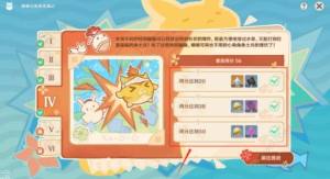 ԭཿZZӛPN^ ཿZZӛPͨPԈDƬ3