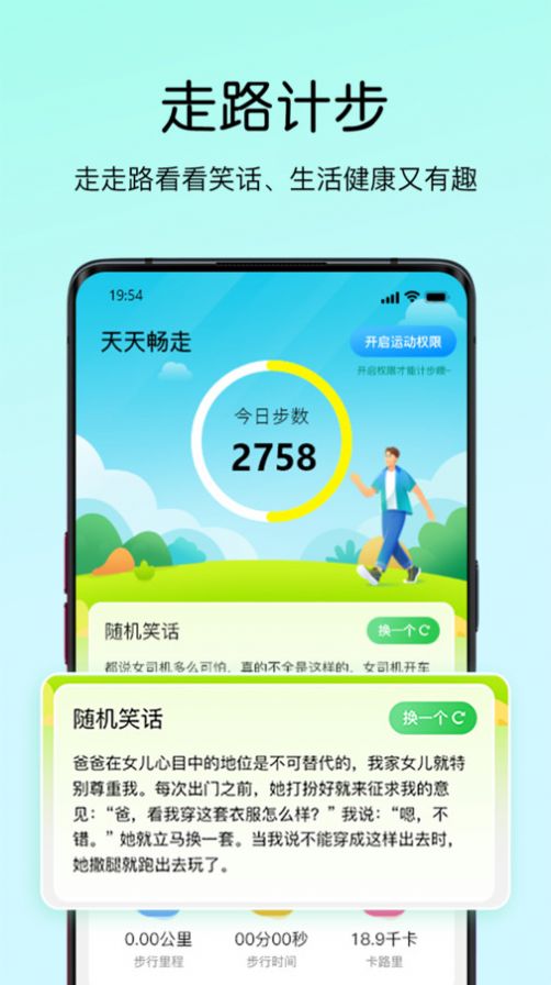 쳩˶Ʋͼ1: