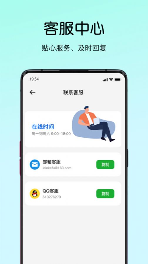 쳩˶Ʋͼ3: