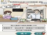ϵͼϷٷ v1.0