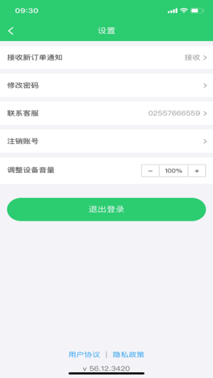 녽ֵTappD1