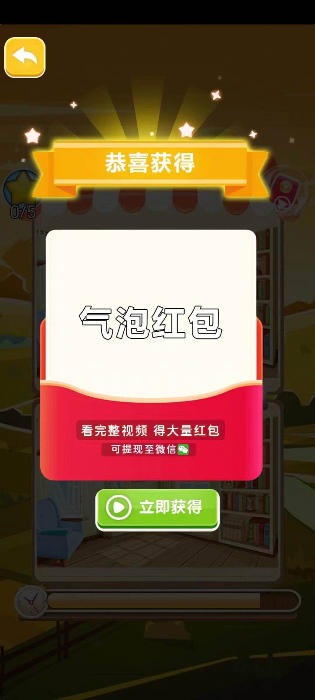 Ҳg[°D2: