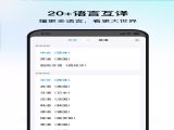ʱպͬ v1.0.0
