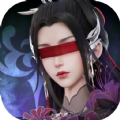 Jade Dynasty New Fantasy[