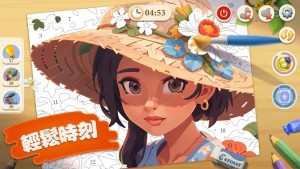 _ͯԒ悹ٷİ氲׿dDƬ1