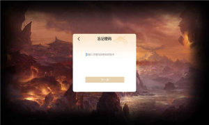 pXѹٷD2