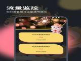 ˼רҵٷ v1.0.0