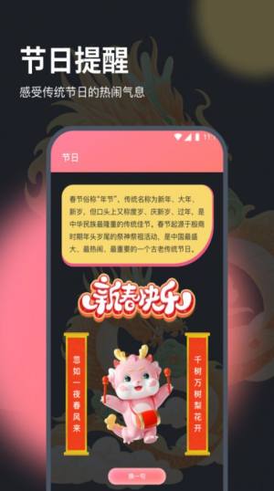 ِ˼IappD3