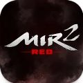 MIR2 RED手游