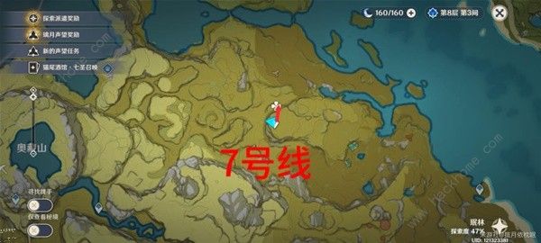 ԭ4.2ռ·ͼ 4.2汾ɼλһͼƬ8