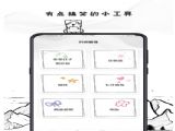 նֻ v3.2.1