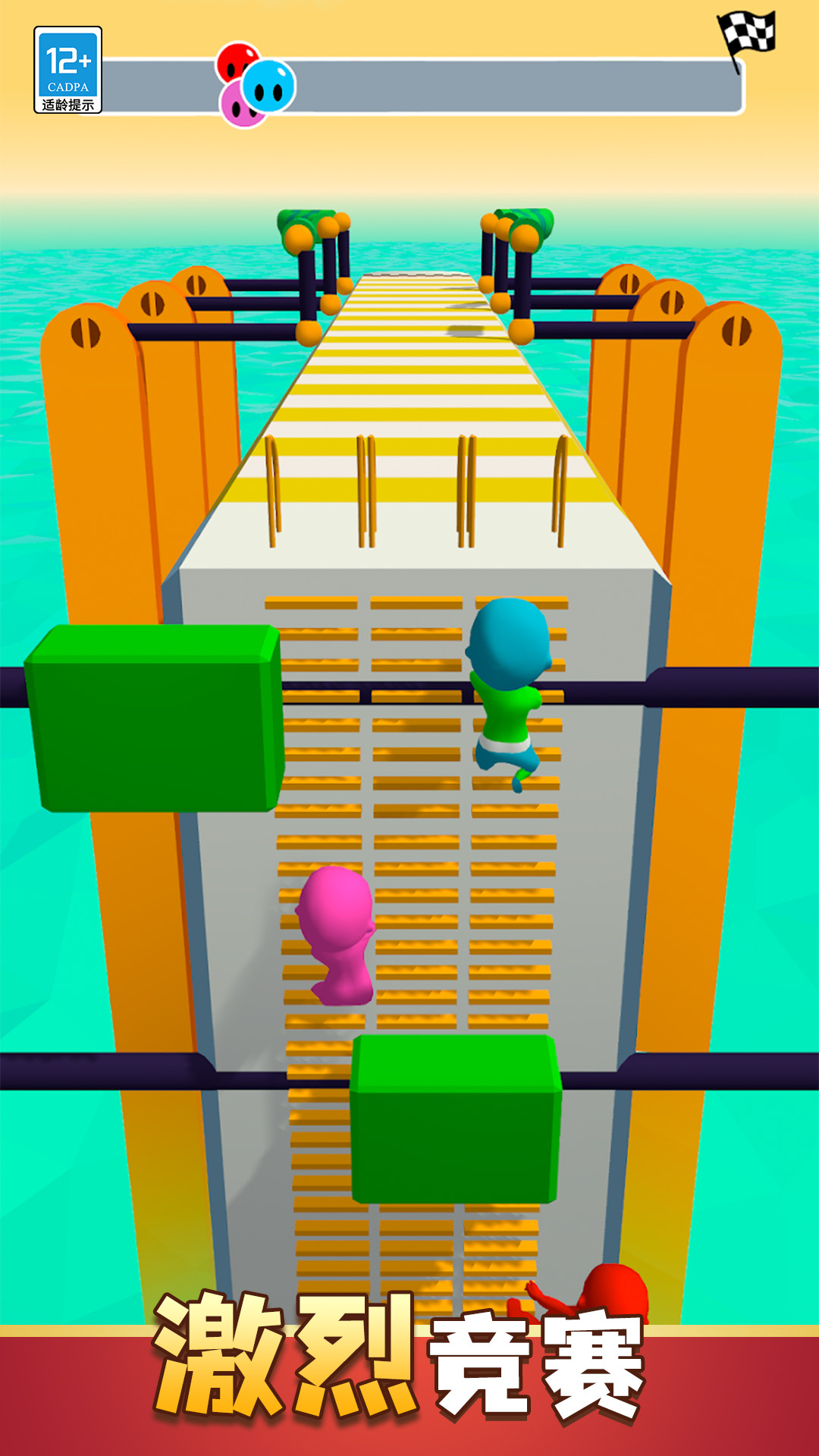 ɶԴذ׿ֻͼƬ1