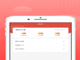 ۵Ӱٷֻ v1.0.0
