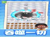 ͷ°氲׿ v1.0.1