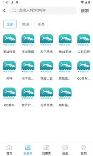 L[appD2