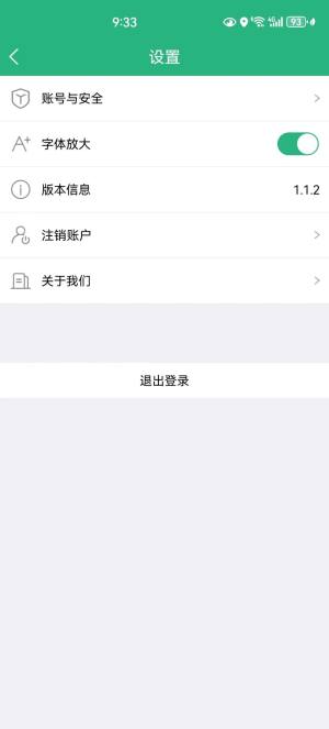 Ͻ\appٷdDƬ1