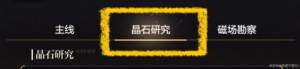 δ¼ؐ˂ʯо2023 Day1-2ʯо΄ԔDƬ1
