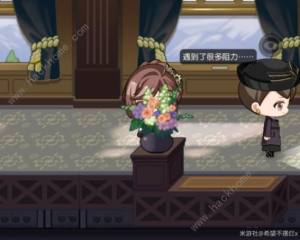 δ¼ؐ˂ʯо2023 Day1-2ʯо΄ԔDƬ16
