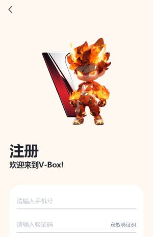 VBOX appͼ1