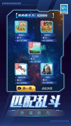 a鿨[D2