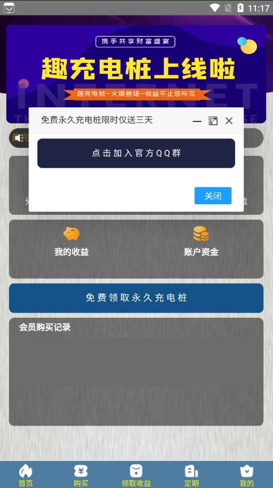 Ȥ늘ٷ״adD2: