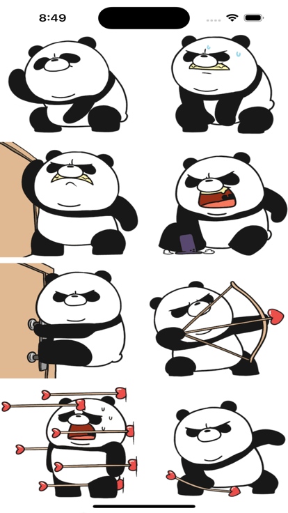 PandaDullnessCollection贴纸软件官方图1: