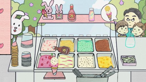 Haris Ice Cream Shop֙CdD2: