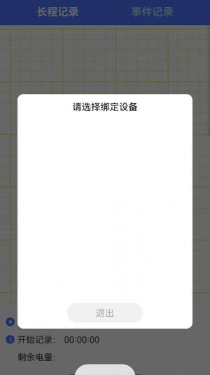 }߃app׿dDƬ2