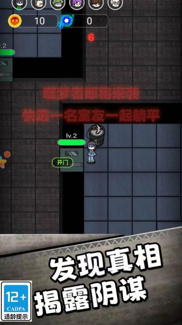 С[°dD2: