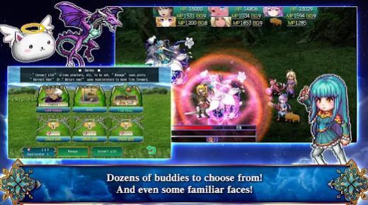 RPG Asdivine Hearts 2ٷdDƬ1