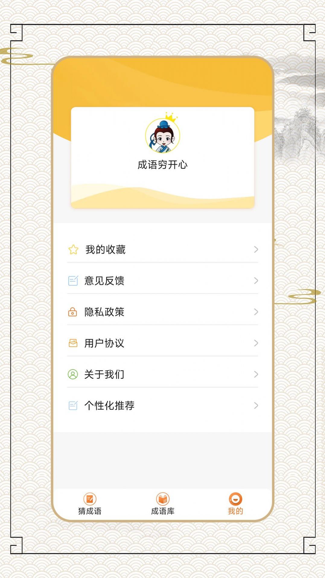 ZF_app׿dD2: