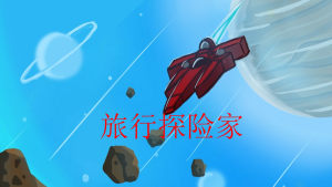 ̽U[D1