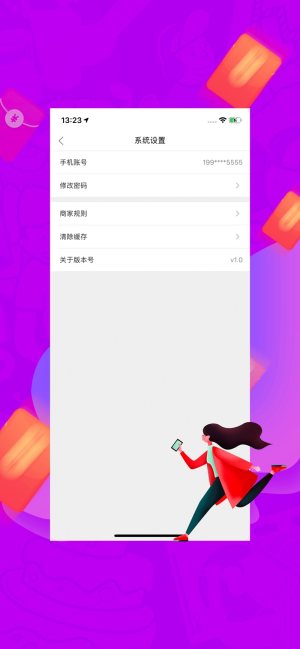 ̼app͑dDƬ1