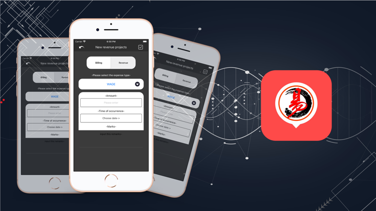 易速宝appv1.0.0