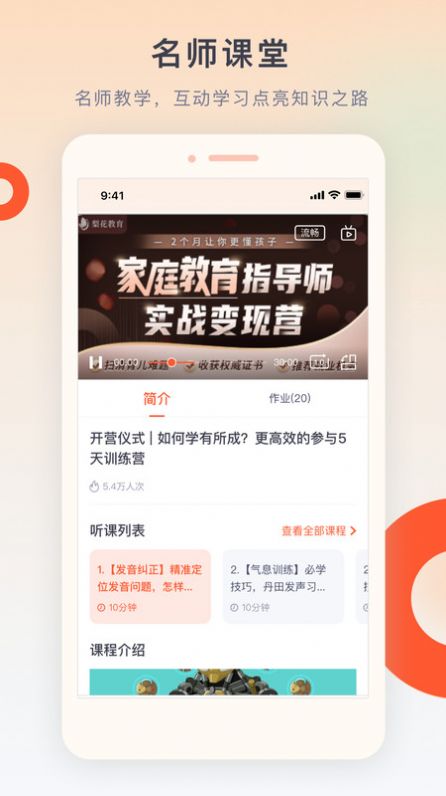 滨ԺܛٷdD2: