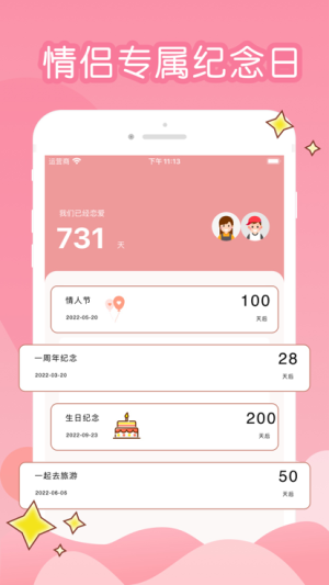 ِճappD3